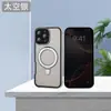 Adecuado para funda de teléfono móvil Apple 16Promax, soporte magnético King, doble cara, todo incluido, metal, fulcro giratorio magnético