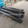 Conducto de Aire de Presión Positiva para Minas de Carbón, Conducto de Aire Telescópico Plegable de Ingeniería Minera, Conducto de Aire Antiestático, Tela para Conducto de Aire Tipo Cremallera