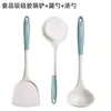 Juego de Utensilios de Cocina de Silicona de Grado Alimenticio para Ollas, Espátula, Cuchara para Sopa, Sartén Antiadherente para Uso Doméstico, Espátula de Cocina Resistente a Altas Temperaturas, Colador