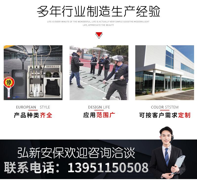 29-铝合金防暴盾牌+_02