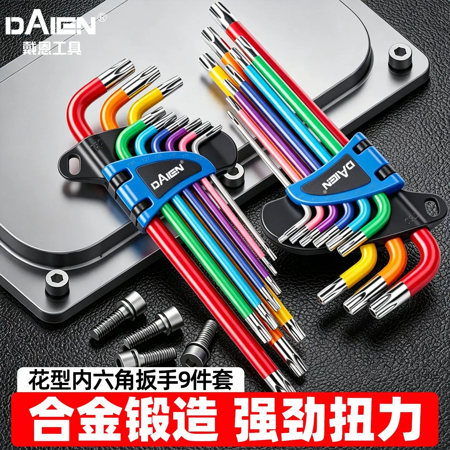 详情图08.jpg