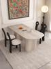 Mesa de Comedor Vintage Francesa de Madera Maciza de Pies Diseñador Popular en Internet Mesa de Comedor Ovalada de Piedra Roca para Apartamento Pequeño Estilo Antiguo Medio