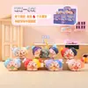 Figura de Juego de Dibujos Animados de Moda Periférico de Anime Lluvia Ligera Luz Suave Caja Sorpresa Adorno Creativo de Escritorio Decoración del Hogar Nuevo Estilo Venta al por Mayor
