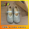 Sapatos Mary Jane de sola macia para uso externo, sapatos de rede, confortáveis, novo estilo de verão 2026, sandálias rasas respiráveis vazadas com uma única tira