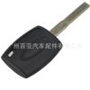 Adequado para Ford Max Winning Fiesta Fries Chip Key Shell Car Key Replacement Shell