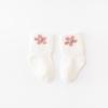Calcetines de Otoño para Bebé, Estilo Delgado de Primavera y Otoño, Lindos Calcetines de Algodón con Dibujos Animados para Niños y Niñas de 0 a 6 Meses, Lindos Calcetines de Piso