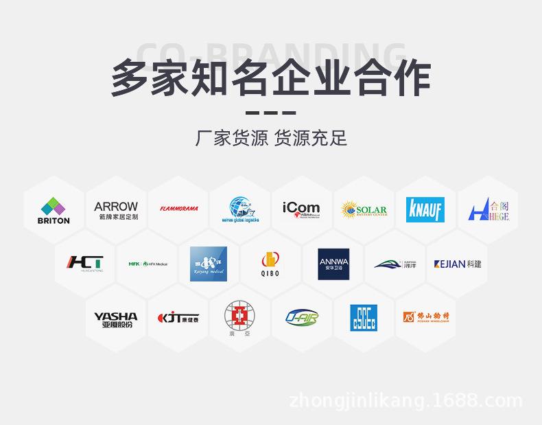 详情5.jpg