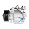Venda direta da fábrica, adequado para compressor de ar condicionado Chevrolet Sonic L4 1.6L 1.8L 2013-2018