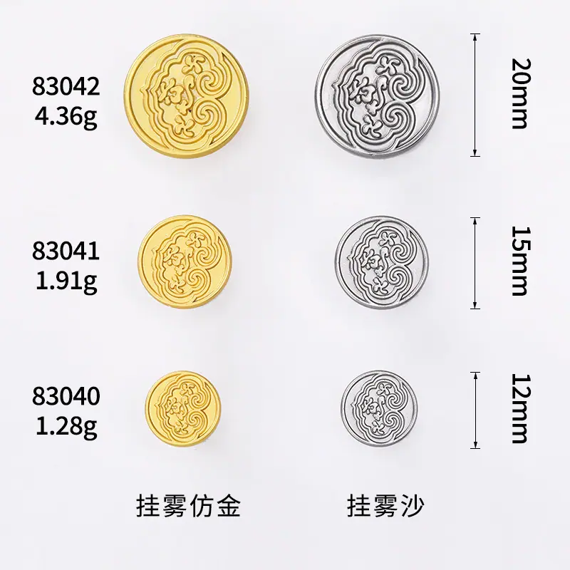 K23A9108尺寸图.jpg