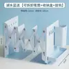 Soporte de Escritorio para Libros Soporte Retráctil para Libros Estante de Almacenamiento de Libros con Soporte para Bolígrafos Deflector Pinza para Libros Libro
