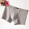 Huajielong Textura de Algodão Cor Sólida Roupa Íntima Masculina Atacado Cintura Média Masculina Tamanho Grande Respirável Boxer Brief Masculino Pode Fazer Dropshipping