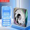 Ventilador de Caja Coolmoon Moon Chaser para Computadora de 12cm Control de Temperatura Silencioso Argb Aura Sync Ventilador de Refrigeración para Radiador