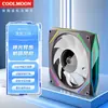 Ventilador de Refrigeración para Chasis Asíncrono Coolmoon Ly120 para Computadora 5V 3 Pines Argb Control de Temperatura Fantasma Ventilador Silencioso
