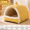 Ninho de dormir para animais de estimação casa de cachorro casa de cachorro ninho de uso duplo outono e inverno ninho casa aquecida espessa para cães pequenos Teddy Pomerânia Bichon