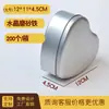 Caja de hierro creativa caja cuadrada de hojalata caja de regalo para dulces caja para dulces de pérdida de peso empaque de joyería caja de hierro se puede agregar logo