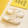 Nuevos Zapatos de Casa para Mujer Qidashun, Chanclas Lindas de Suela Gruesa de Verano para Uso en Interiores y Exteriores, Fabricante Mayorista
