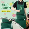 Delantales personalizados para publicidad comercial, catering, impermeables y a prueba de aceite, con logo impreso, ropa de trabajo para el hogar con bolsillos con cremallera para mujer, al por mayor