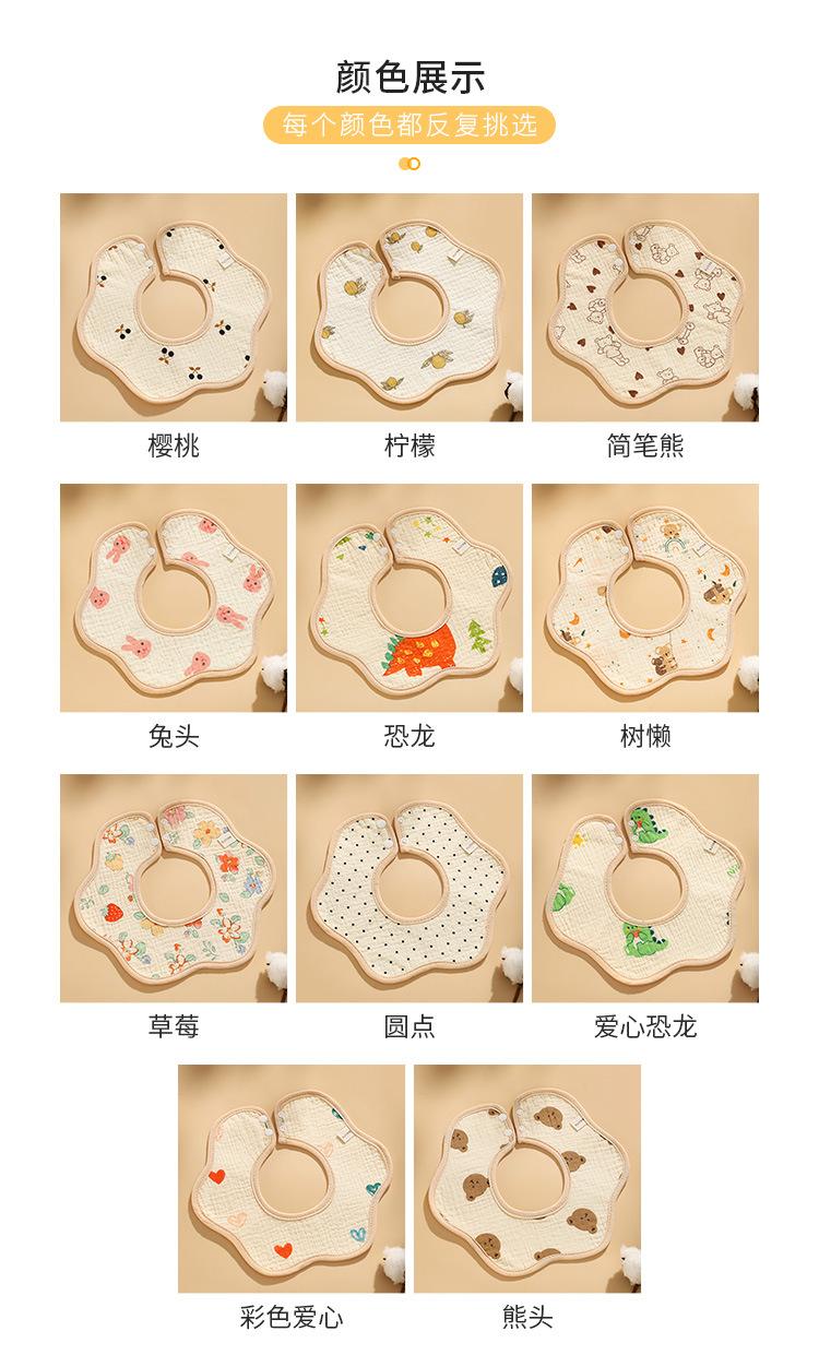 详情_08.jpg