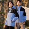 Ropa delgada de asalto para hombre y mujer, primavera y otoño, costuras de una sola capa, cortaviento, impermeable, ropa de asalto, traje de montañismo, abrigo con logo estampado personalizado