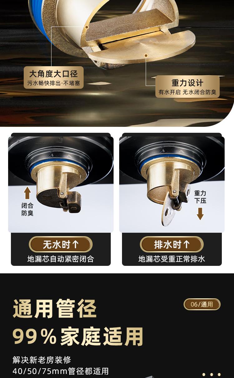 b0b01ea5-cbda-4662-af31-30d34b101bc7.jpe