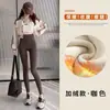 Calça de Tubarão com Cintura Alta e Forro de Lã para o Inverno, Sem Costura e Espessada, com Controle de Barriga, Adequada para Yoga, Disponível para Dropshipping