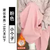 Calça de Terno Casual de Veludo Cotelê Rosa para Mulheres, Novo Estilo Primavera/Verão 2026, Tamanho Petite, Forrada com Lã, Engrossada, Calça de Perna Larga com Caimento