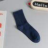 Calcetines Calcetines de Media Caña para Hombre Otoño e Invierno Absorbentes de Sudor Transpirables Calcetines de Algodón Calcetines Cortos Color Sólido Más Fáciles de Combinar Deportes Calcetines para Hombre