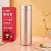 Caneca Térmica Fuguang Tea Majia Aço Inoxidável 316 para Carro de Negócios Portátil Copo de Água de Negócios para Homem Impressão de Copo no Atacado