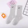 Calcetines Adi Clover para Hombre Deportivos de Hilo Largo de Moda Algodón Puro Absorbentes para Mujer Calcetines de Pareja con Tres Rayas