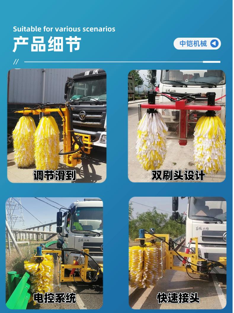 护栏清洗机详情页 (4).jpg