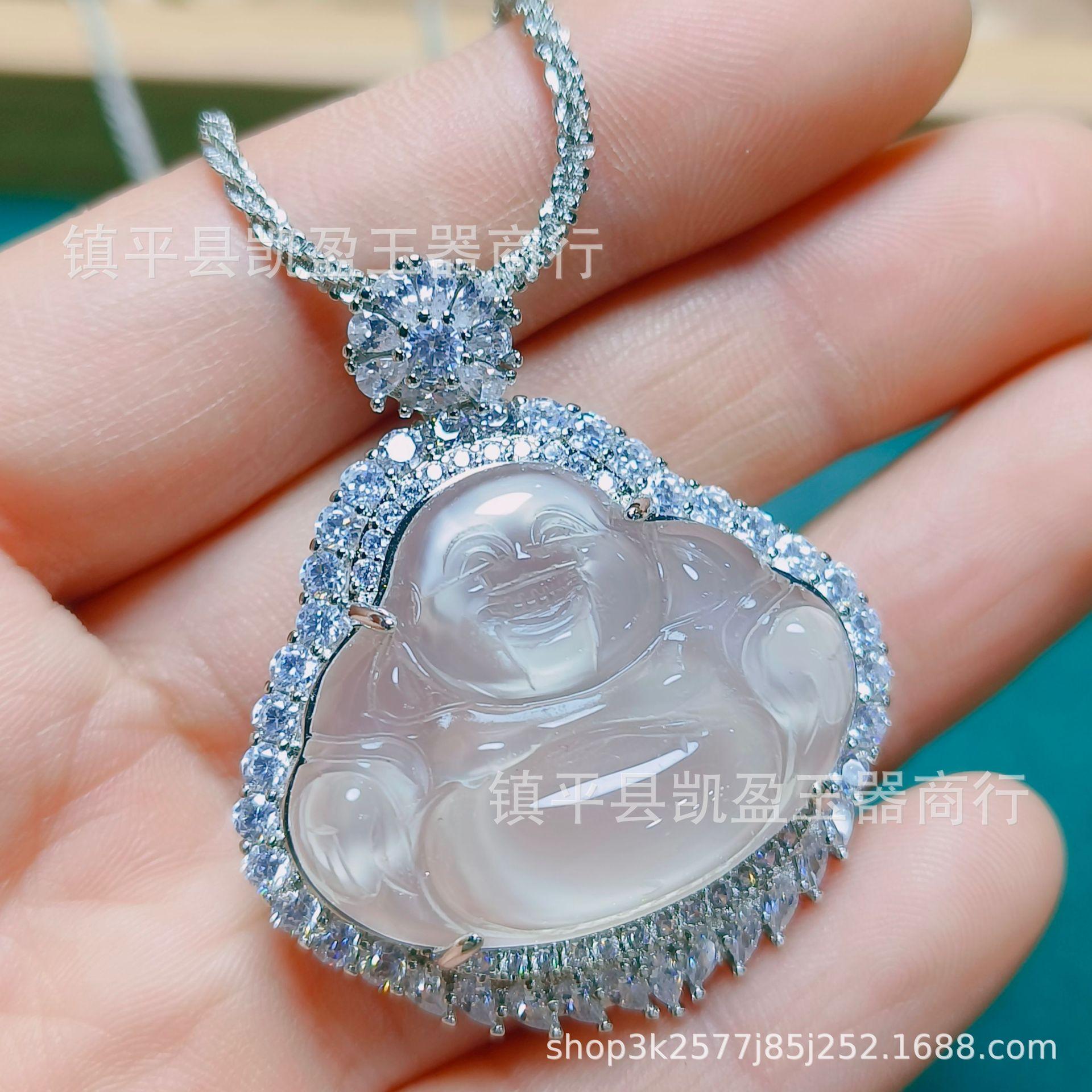 QQ图片20240219222736