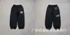 Comercio Exterior Nicho ADWYSD Pantalones de Suéter con Forro de Polar Enrollable Sol Casual Calle Alta Hip Hop Conjunto Superior Pareja Invierno