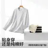 Camisetas de Algodón Puro de Manga Larga para Otoño e Invierno para Hombres y Mujeres, Logo Impreso Personalizado, Camisa Base Versátil de Color Sólido de Moda, Venta al por Mayor desde el Fabricante