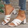 Sandalias y pantuflas de talla grande europeas y americanas de punta cuadrada para mujer, nuevas pantuflas de tacón grueso transfronterizas, 43 yardas, sandalias de comercio exterior transpirables y cómodas