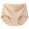 Ropa Interior de Hielo de Secado Rápido y Transpirable para Mujer, Especial para Yoga y Deportes, Antibacteriana, Sin Costuras, Braguita Triangular de Yoga Fitness Sin Costuras