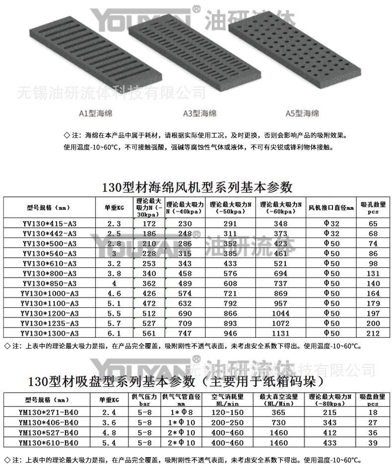 详情_11.jpg
