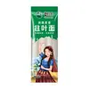 Directo de XinjiangHojas de Puerro de Xinjiang, Fideos Anchos Hechos a Mano, Fideos No Secos, Fideos con Aceite, Fideos Instantáneos para Desayuno, Fideos Masticables