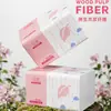 468 hojas de papel de seda en un paquete grande para uso doméstico, paquete grande engrosado de servilletas, papel higiénico, toallas de mano DF