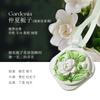 Fragrância de gesso Gardenia Aroma suspenso Interior Quarto Ar fresco Desodorização duradoura Fragrância de guarda-roupa de quarto de menina