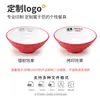 Kaiboya porcelana de imitação tigela grande tigela de sopa tigela de ramen de carne tigela de sopa de wonton pó de malatang tigela de macarrão de melamina especial para loja de macarrão