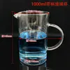 Copo medidor de vidro com escala resistente ao calor pode ser aquecido laboratório copo de vidro transparente//ml mililitro