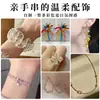 Lin cuentas de arroz al por mayor, cuentas sueltas, pulsera DIY, collar, cadena para la clavícula, cuentas pequeñas, materiales para abalorios hechos a mano, accesorios pequeños de cuentas de arroz