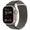 Adequado para Iwatchs11/10/9 Pulseira Alpine da Apple, Fivela C Modificada Pulseira Alpina de Nylon de Duas Seções para Apple