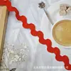Venda Direta de Fábrica em Estoque Fita S Polipropileno Multicor 0,8cm/1,0cm Fita de Marinheiro Fitas para Acessórios de Cabelo Renda Decorativa Materiais de Acabamento