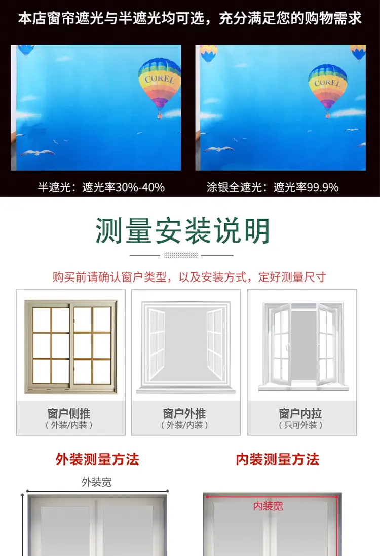 单层印花_13.jpg