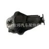 41110-6a332 adecuado para Toyota landcooluze 1Hz conjunto diferencial delantero 43 a 10 nuevo sin cerradura