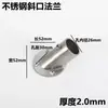 Base de Flange de Tubo de Aço Inoxidável Suporte de Varão de Roupa para Guarda-roupa Haste de Cortina de Chuveiro Varão de Secagem de Roupas Base Fixa Acessórios de Ferragens para Tubo Redondo