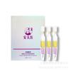Antaiji Tiaotiao Esencia para Potenciación del Placer Femenino Paquete de 1/3 Aceite Esencial para Partes Privadas Femeninas Productos para Adultos