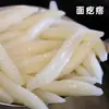 Fideos Instantáneos Puramente Hechos a Mano Caja de 268g Especialidad de Ningbo Fideos Instantáneos Desayuno Nutritivo Fideos Fritos Snacks Envío Gratis