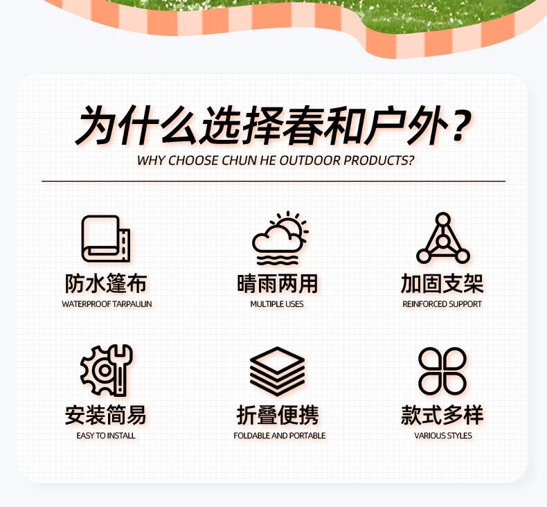 套详情-恢复的_02.jpg
